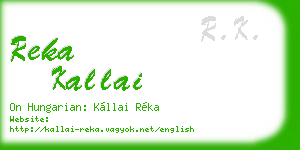 reka kallai business card